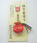 福巾着守り